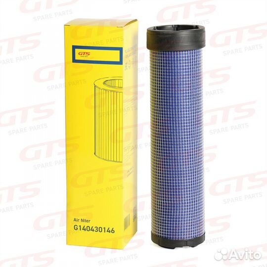 Фильтр воздушный 600-185-2120