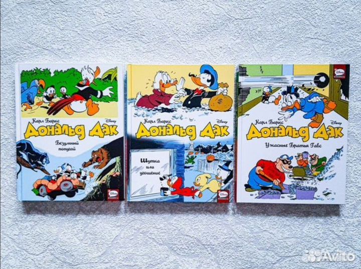 Утиные истории комиксы книги издательства аст новы