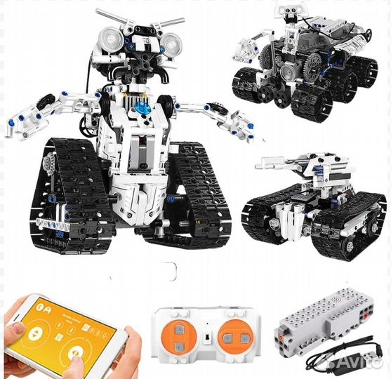 Робот Трансбот Transbot 3 в 1 на радиоуправлении