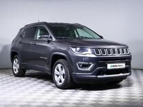 Jeep Compass 2.4 AT, 2019, 72 083 км, с пробегом, цена 2 675 000 руб.