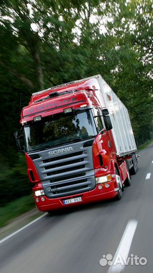 Автослесарь (вахта)