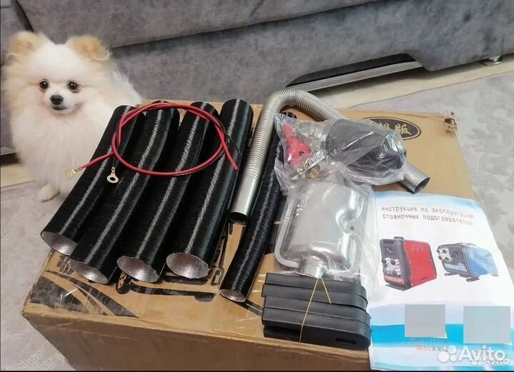 Автономный отопитель Синтенди сухой фен 12 24 220в