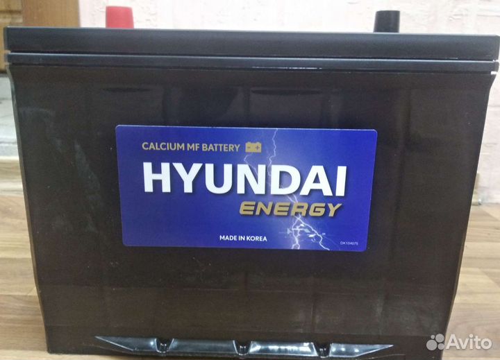 Акб 80 Ач Оригинал Hyinday