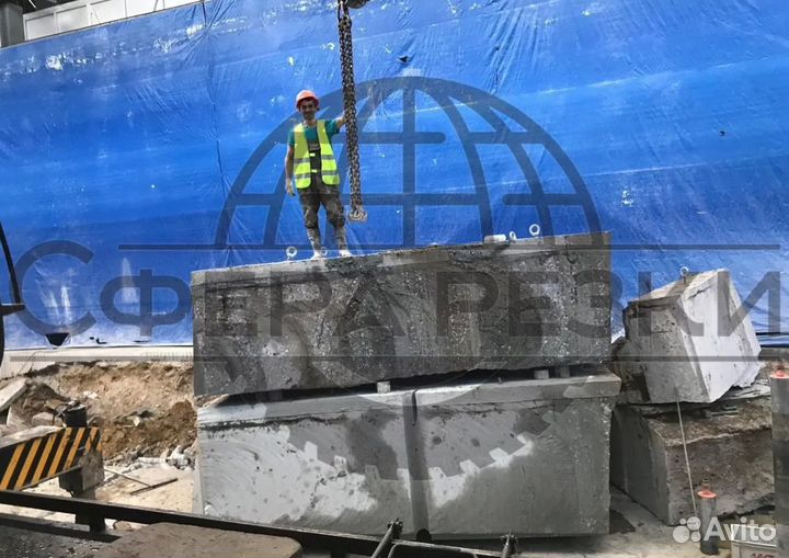 Канатная резка бетона