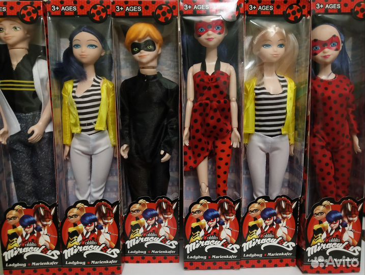 Кукла игрушка