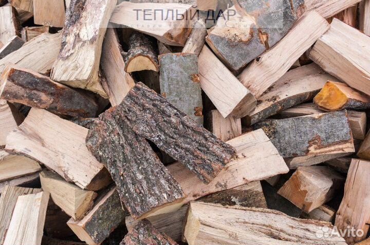 Дрова колотые
