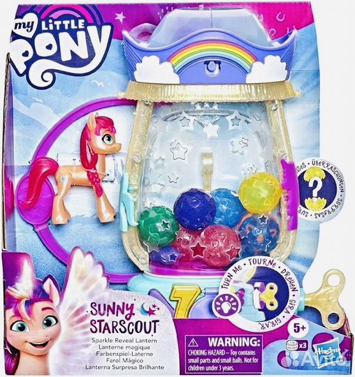 My Little Pony набор Светящийся с Старскаут