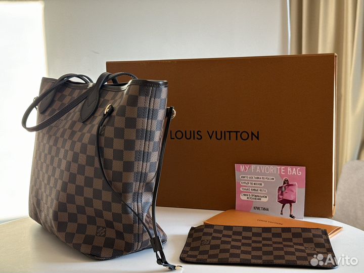 Сумка louis vuitton шопер