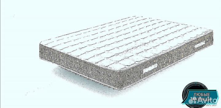 Матрац для людей с очень Большим Весом
