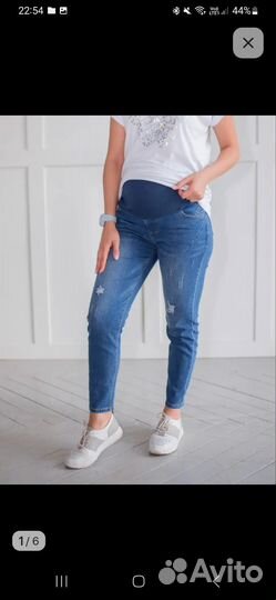 Джинсы для беременных