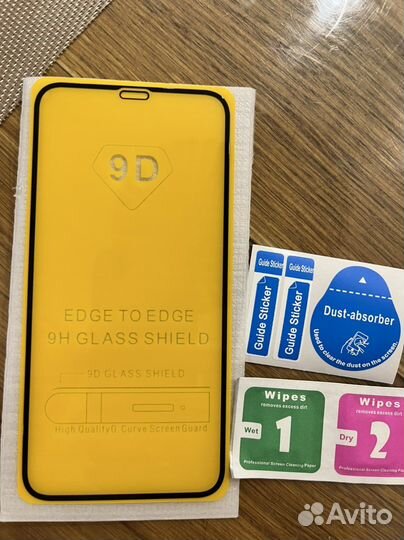 Защитное стекло iPhone xr, 11,12,13,14