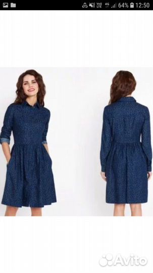 Платье джинсовое