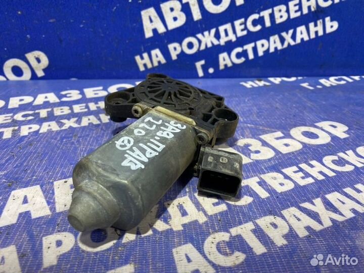 Моторчик стеклоподъемника Mercedes-Benz W220 седан