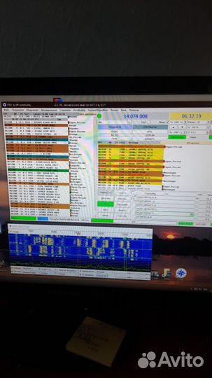 Cat Yaesu FT-850