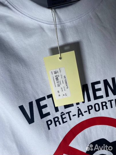 Футболка vetements