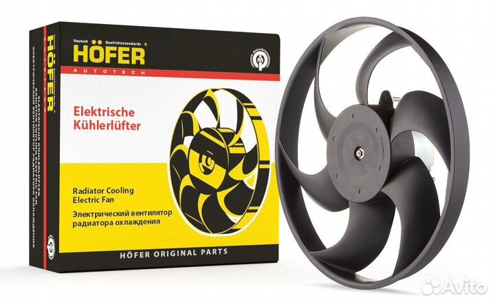 Мотор вентилятора на радиатор ваз 1118, 2123 Hofer