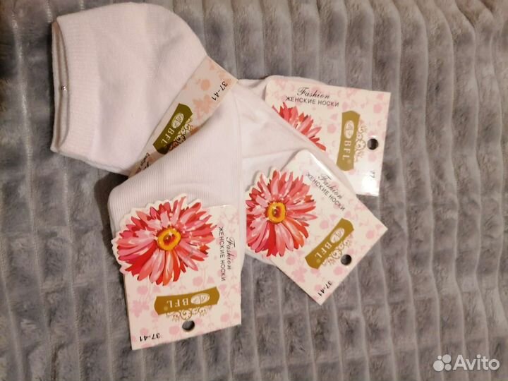 Носки женские короткие