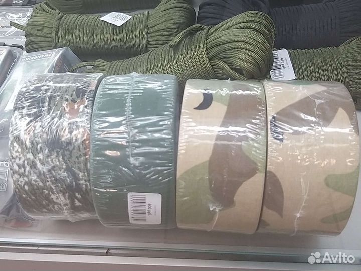 Лента скотч для оружия