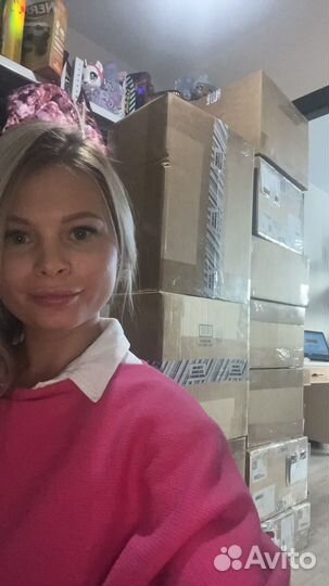 Байер (баер) доставка из аутлетов США и Европы