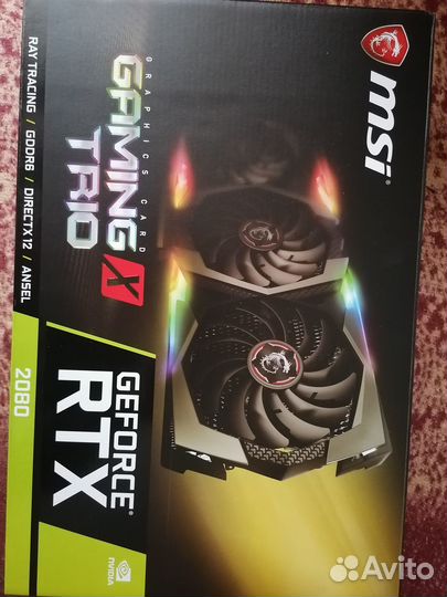 Видеокарта MSI RTX 2080 gaming X trio Супер Мощная