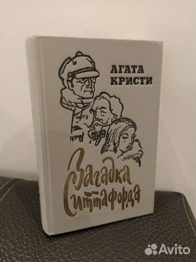 Много разных книг
