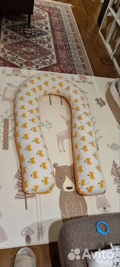 Подушка для беременных U формы