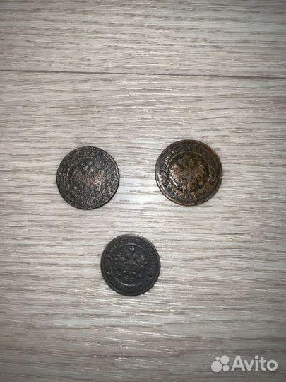 Монеты СССР