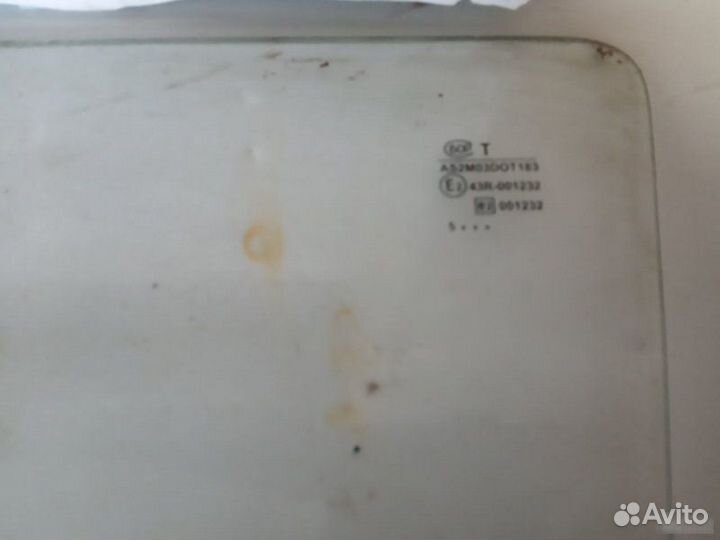 Стекло опускное переднее левое Лада 2115