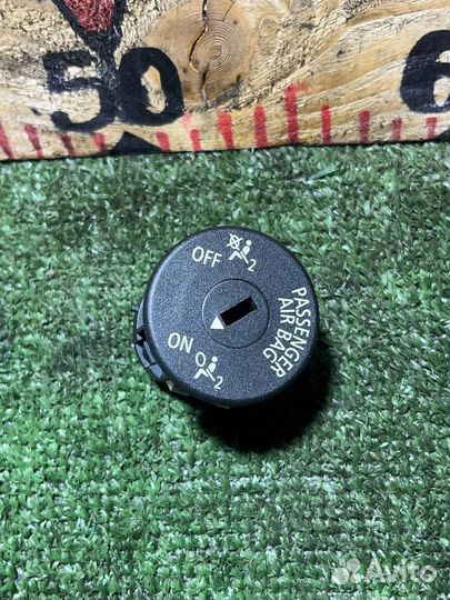 Выключатель подушки безопасности BMW