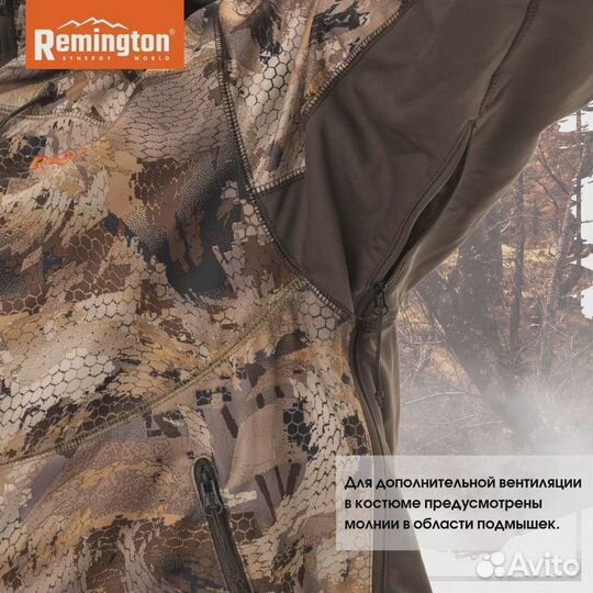 Костюм Remington Stalker Renewed Yellow Waterfowl