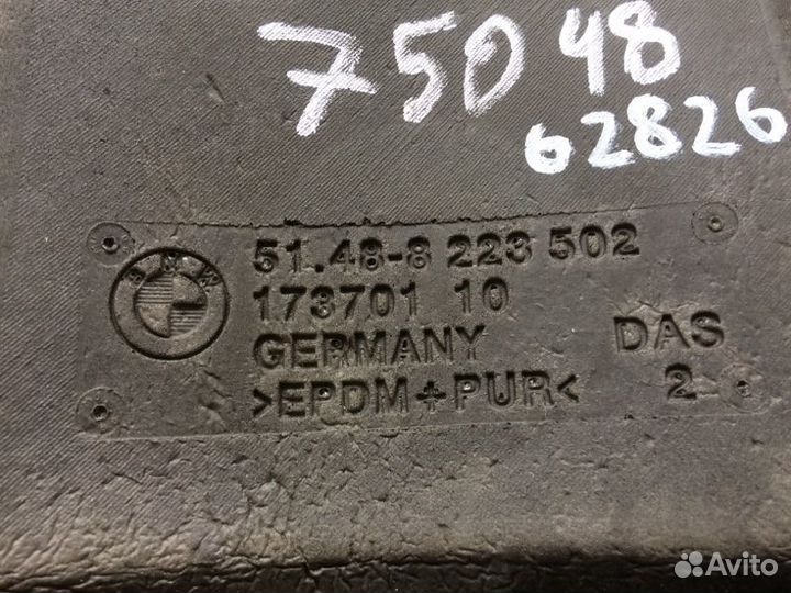 Шумоизоляция Bmw 7-Series E66/65 N62B44A 2005