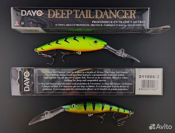 Воблер Rapala TDD-11