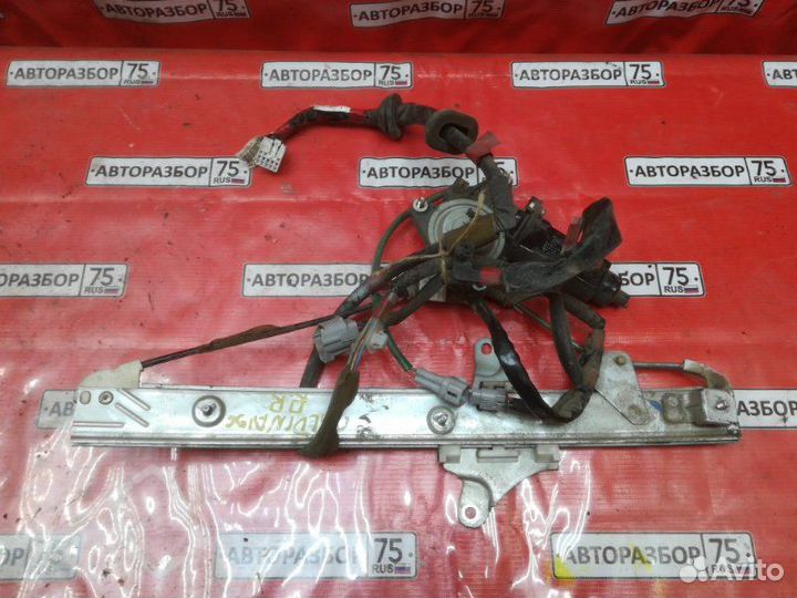 Стеклоподъемный механизм задний правый Toyota