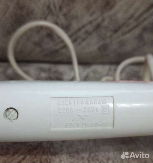 Плойка СССР