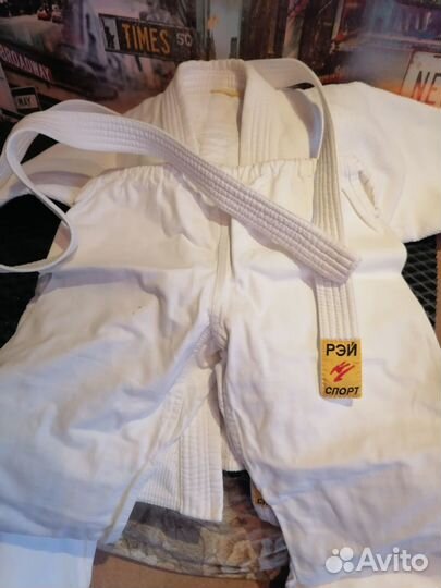 Кимоно детское