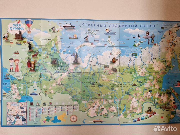 Карта мира на стену
