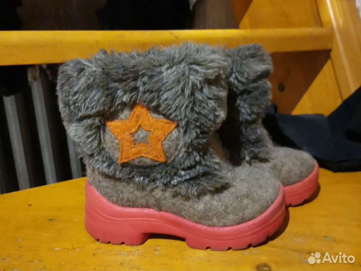 Валенки