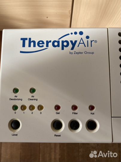Воздухоочиститель Therapy Air by Zepter Group
