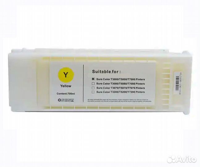 Струйный T6944 (C13T694400 ) картр