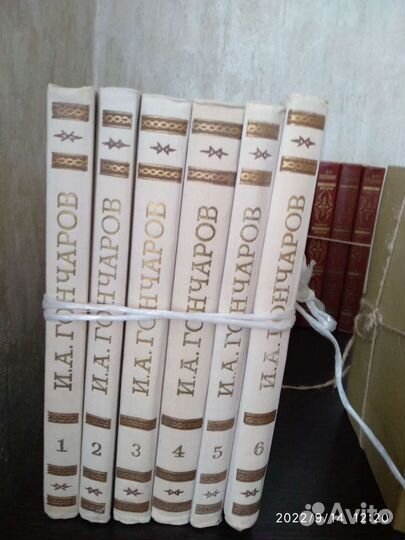 Книги художественная литература