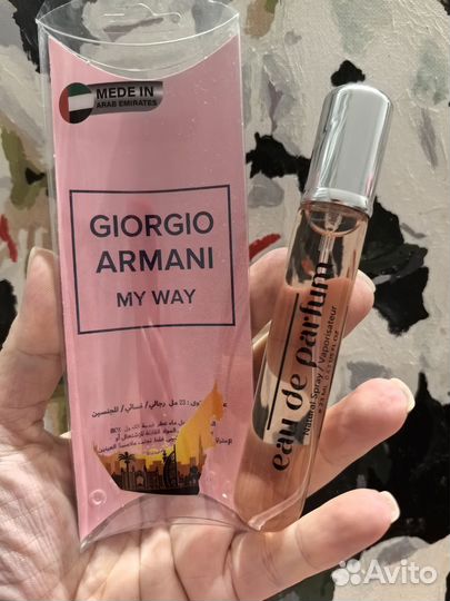 Giorgio armani MY WAY 23 ml