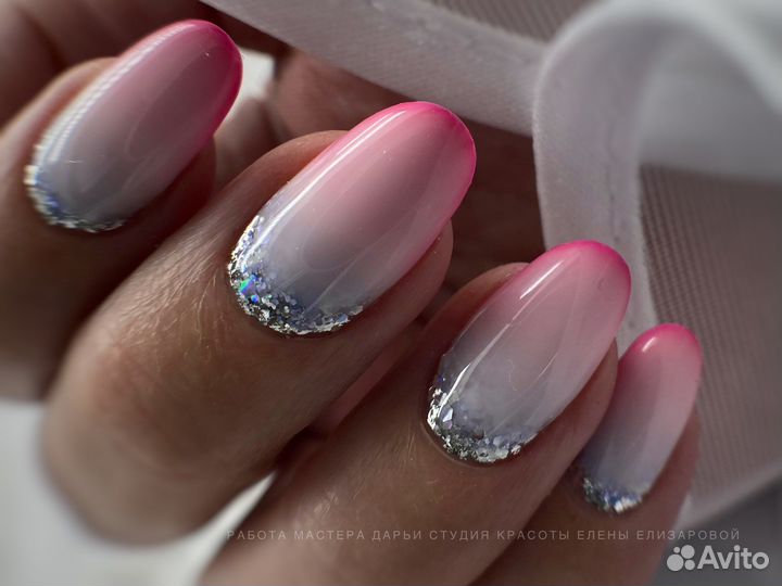 Маникюр,педикюр,подология,наращивание,Обучение