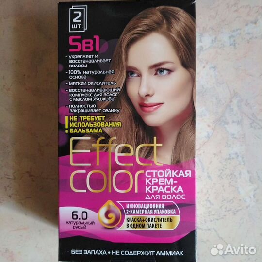 Краска для волос