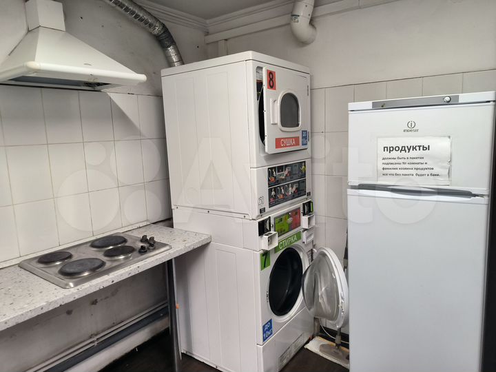 Комната 23 м², 1/3 эт.