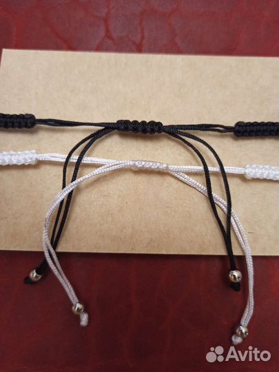 Браслеты Инь Янь, подарочный комплект