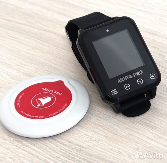 Пейджер-часы для вызова персонала и кнопки вызова