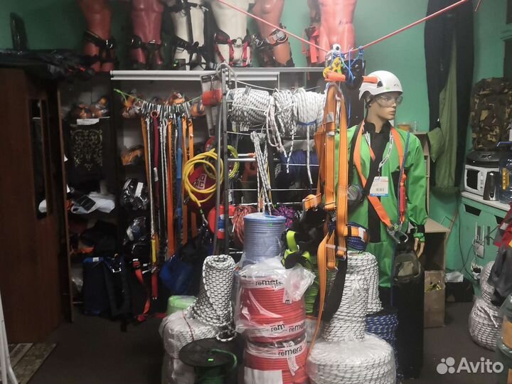 Снаряжение для высотных работ арт2235