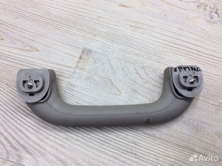 Ручка внутренняя потолочная передняя Kia Optima 3