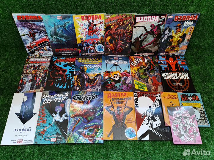 Лучшие комиксы в вашу библиотеку
