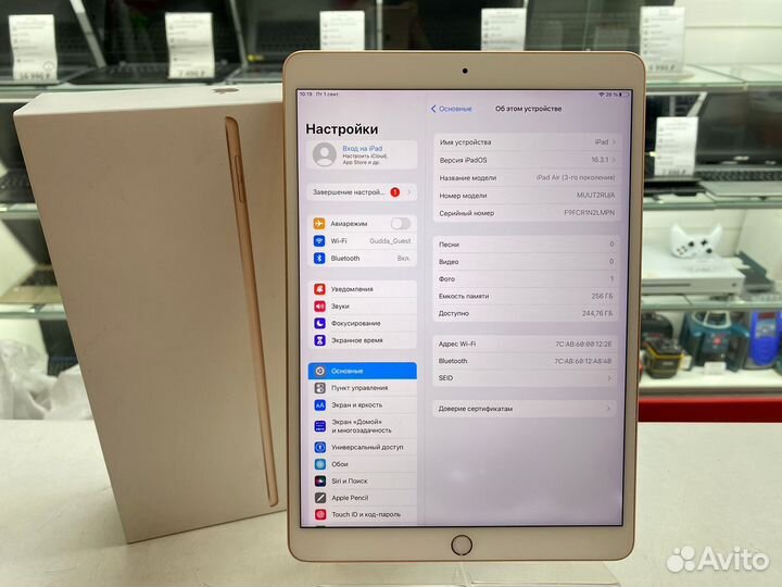 Планшет, Apple iPad Air 3 256GB 2019 Wi-Fi